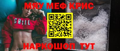 MDMA Кингисепп