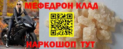 MDMA Кингисепп