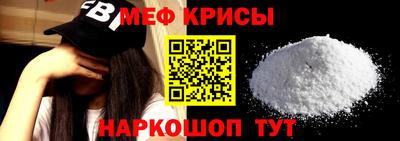 MDMA Premium VHQ Кимры