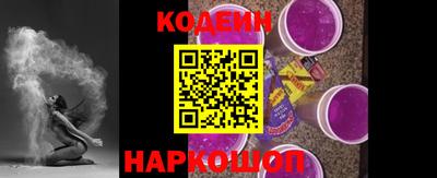 эйфоретик Кинель