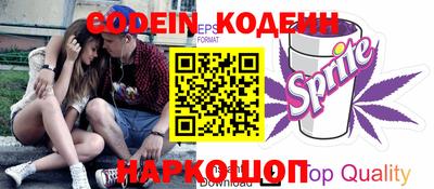 MDMA Кингисепп