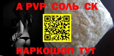 MDMA Кингисепп