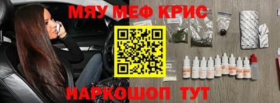 MDMA Premium VHQ Кимры
