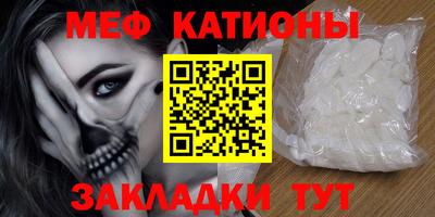 MDMA Кингисепп