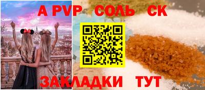MDMA Premium VHQ Кимры