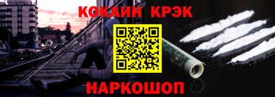 MDMA Premium VHQ Кимры
