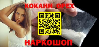 MDMA Premium VHQ Кимры
