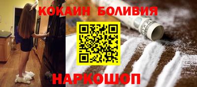 эйфоретик Кинель