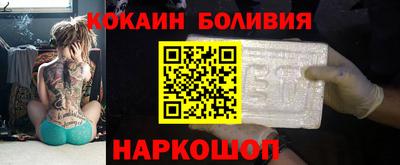 эйфоретик Кинель