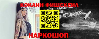 MDMA Premium VHQ Кимры