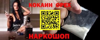 MDMA Premium VHQ Кимры