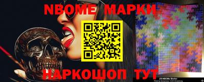 MDMA Кингисепп