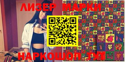 MDMA Кингисепп