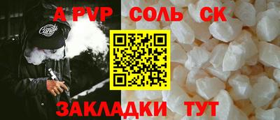 MDMA Кингисепп