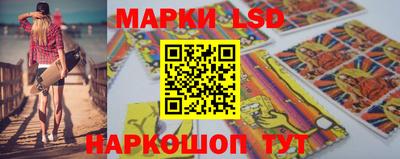 MDMA Кингисепп