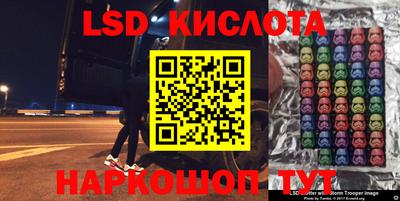 MDMA Premium VHQ Кимры