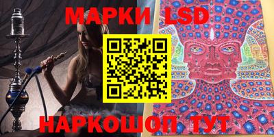 MDMA Кингисепп