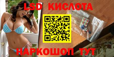 эйфоретик Кинель