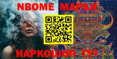 MDMA Кингисепп