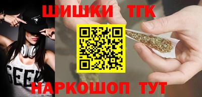 MDMA Premium VHQ Кимры