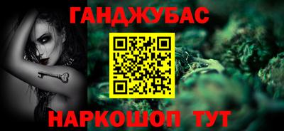 эйфоретик Кинель