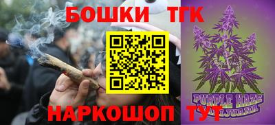 MDMA Кингисепп