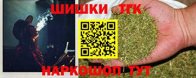 эйфоретик Кинель