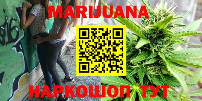MDMA Premium VHQ Кимры