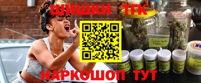 эйфоретик Кинель