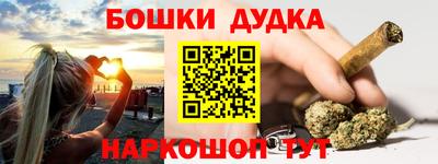 MDMA Кингисепп