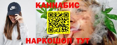 MDMA Кингисепп