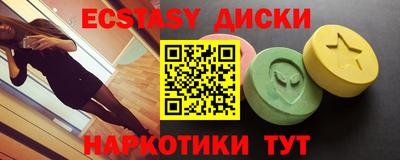 MDMA Premium VHQ Кимры