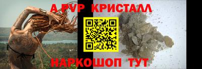 MDMA Premium VHQ Кимры