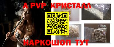 MDMA Premium VHQ Кимры