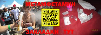 MDMA Premium VHQ Кимры