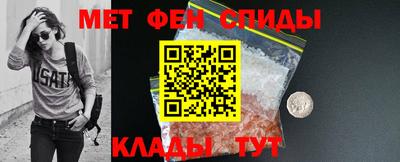 эйфоретик Кинель