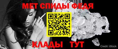 эйфоретик Кинель