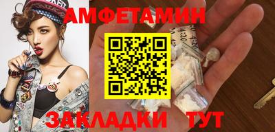 MDMA Кингисепп
