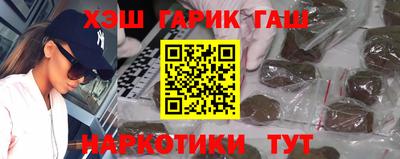 MDMA Кингисепп