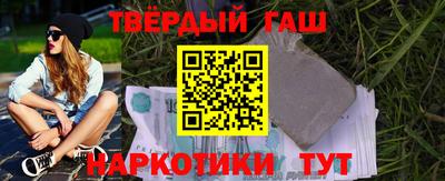 эйфоретик Кинель