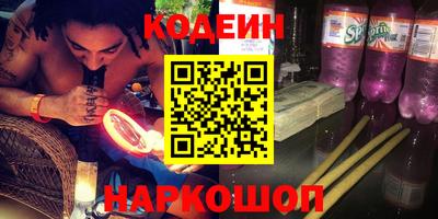 MDMA Кингисепп