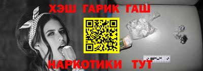 MDMA Premium VHQ Кимры