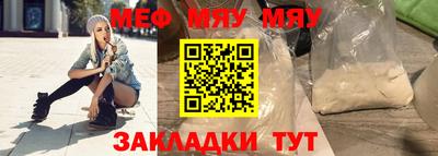 MDMA Кингисепп