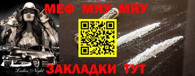 MDMA Premium VHQ Кимры