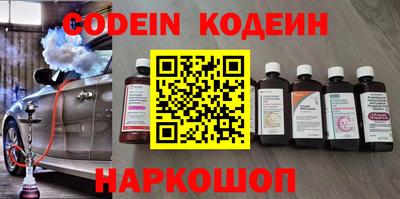 MDMA Premium VHQ Кимры